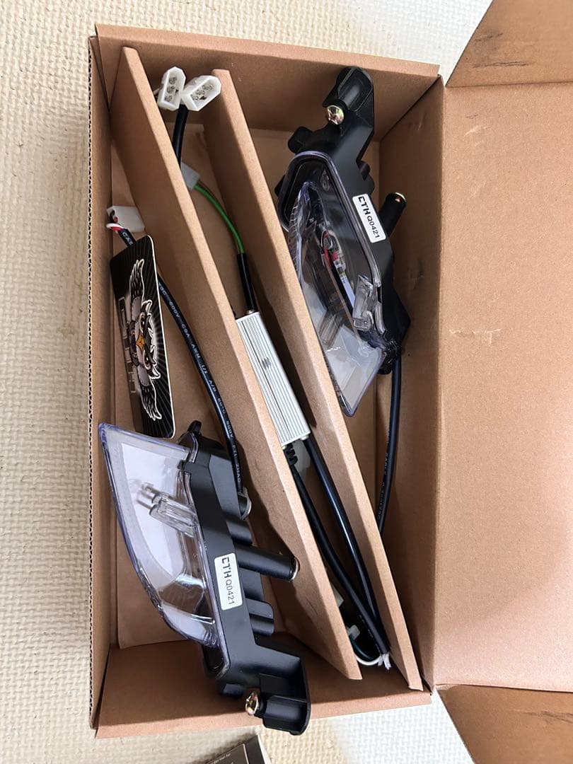 シグナスX 4型CTH 新品、未使用