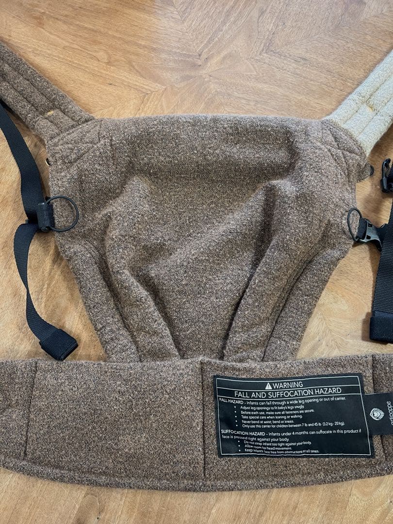 Artipoppeザイガイスト インヤン 抱っこ紐　ホワイト　まとめ売り