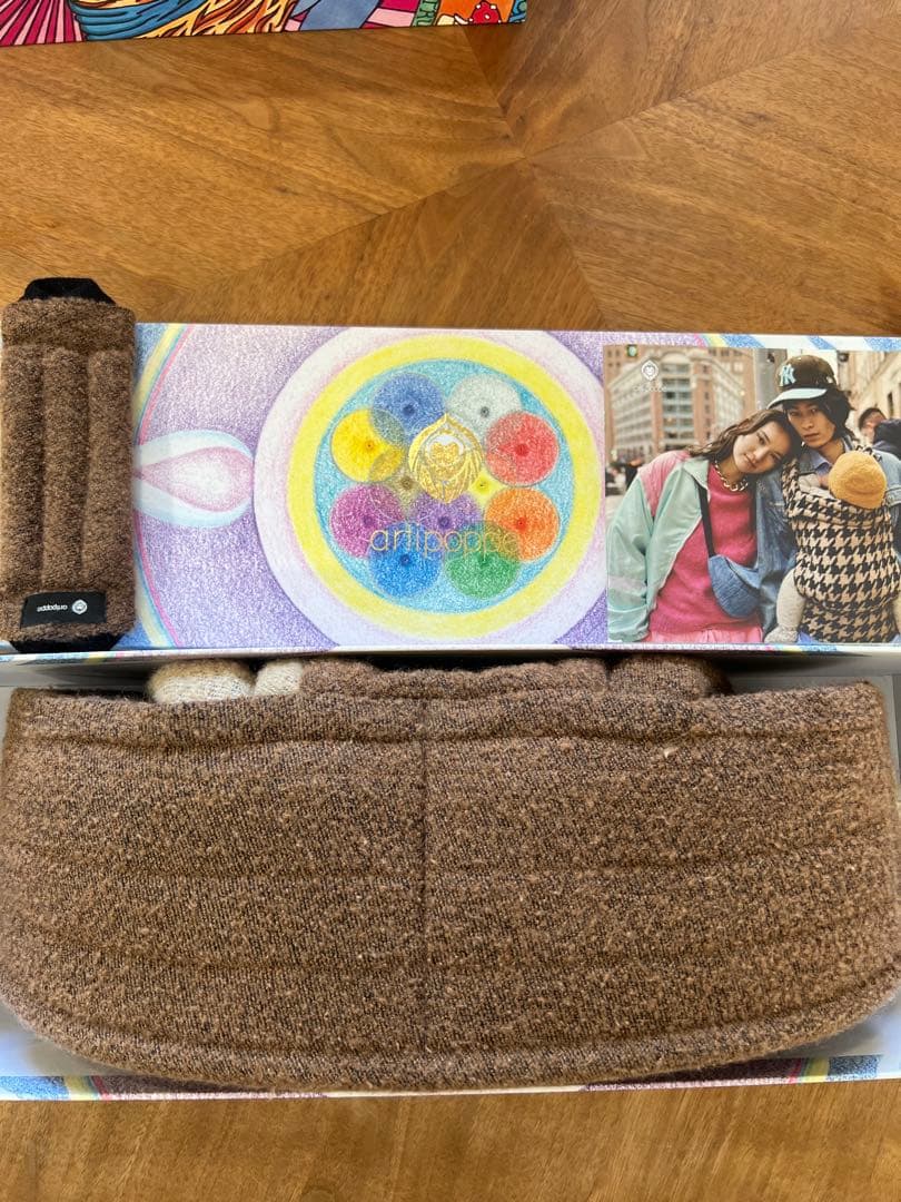 Artipoppeザイガイスト インヤン 抱っこ紐　ホワイト　まとめ売り