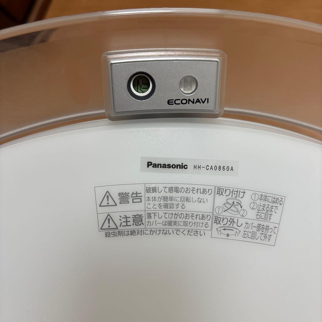 Panasonic HH-CA0860A LEDシーリングライト8畳用 エコナビ