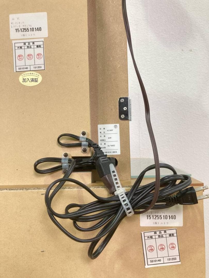 ニトリ レスティⅡ 3面鏡 三面鏡 ドレッサー 照明 イス付き ライトブラウン