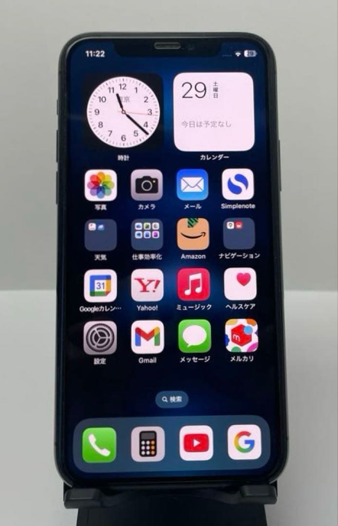 iPhone 11 Pro 64GB スペースグレー動作良好バッテリー100%