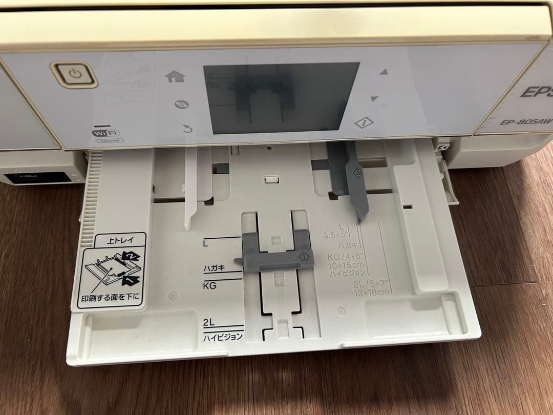【ジャンク品】EPSON EP-805AW プリンター 通電確認のみ 現状販売