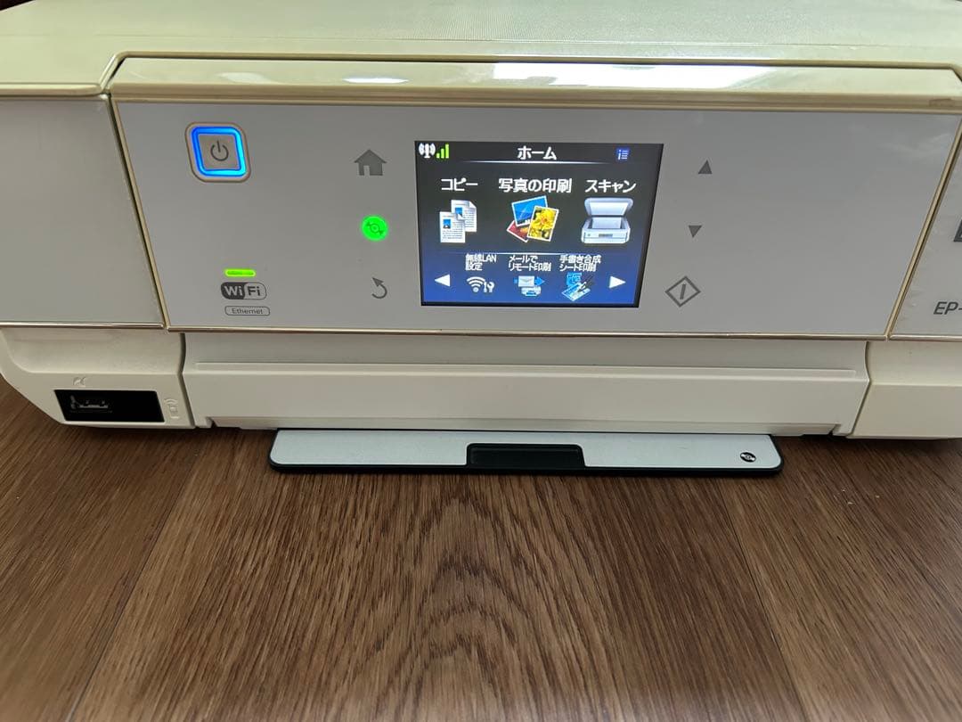 【ジャンク品】EPSON EP-805AW プリンター 通電確認のみ 現状販売