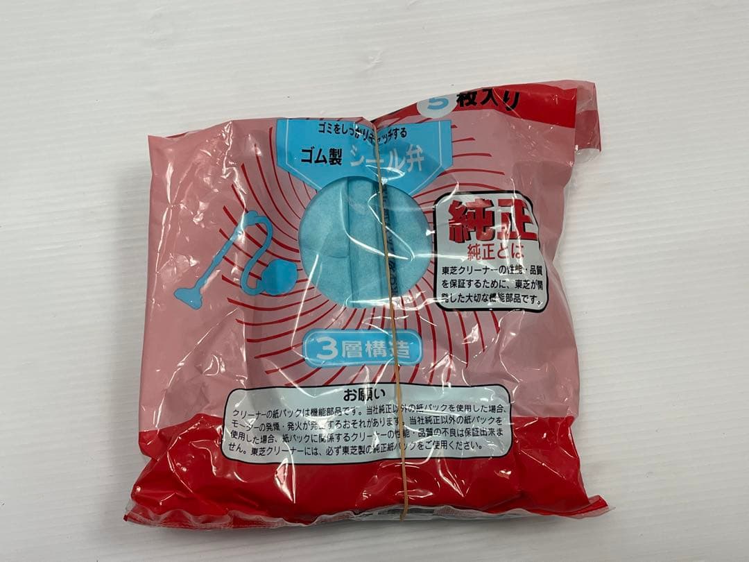 TOSHIBA 東芝 紙パック式 掃除機 VC-D50K 2017年製