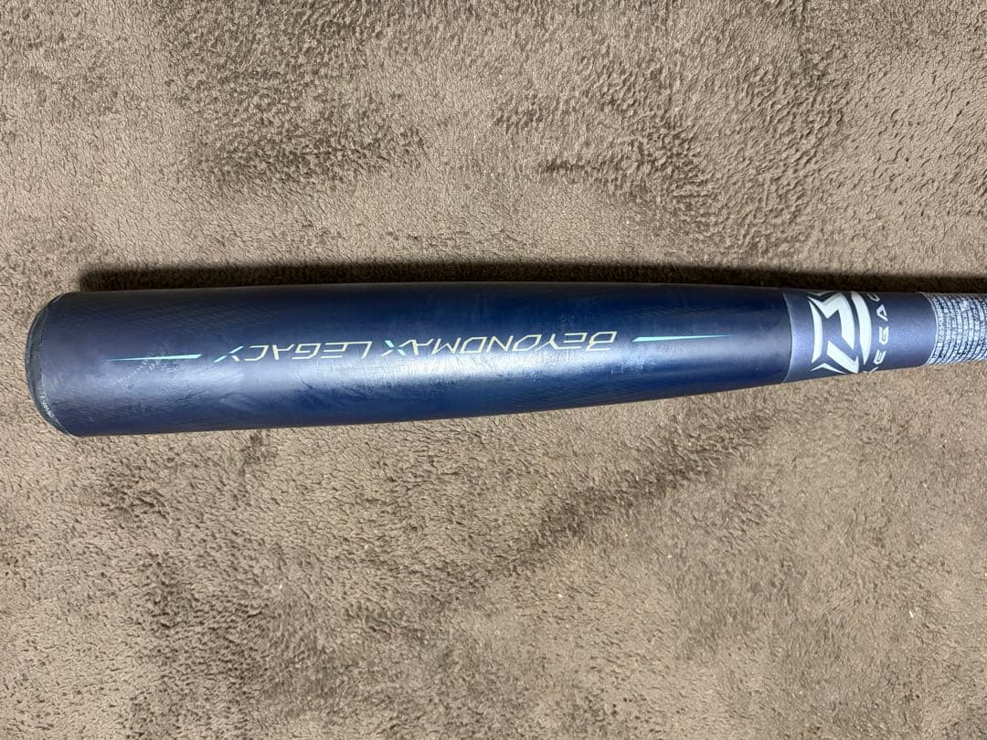 BEYOND MAX LEGACY 軟式バット 83cm