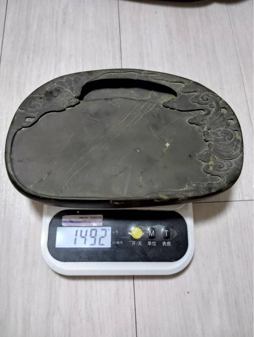 端渓硯 ◆旧老坑水巖・魚脳砕凍・胭脂暈・金綫の極美石◆坑仔巖旧坑◆唐木箱◆ 九吋