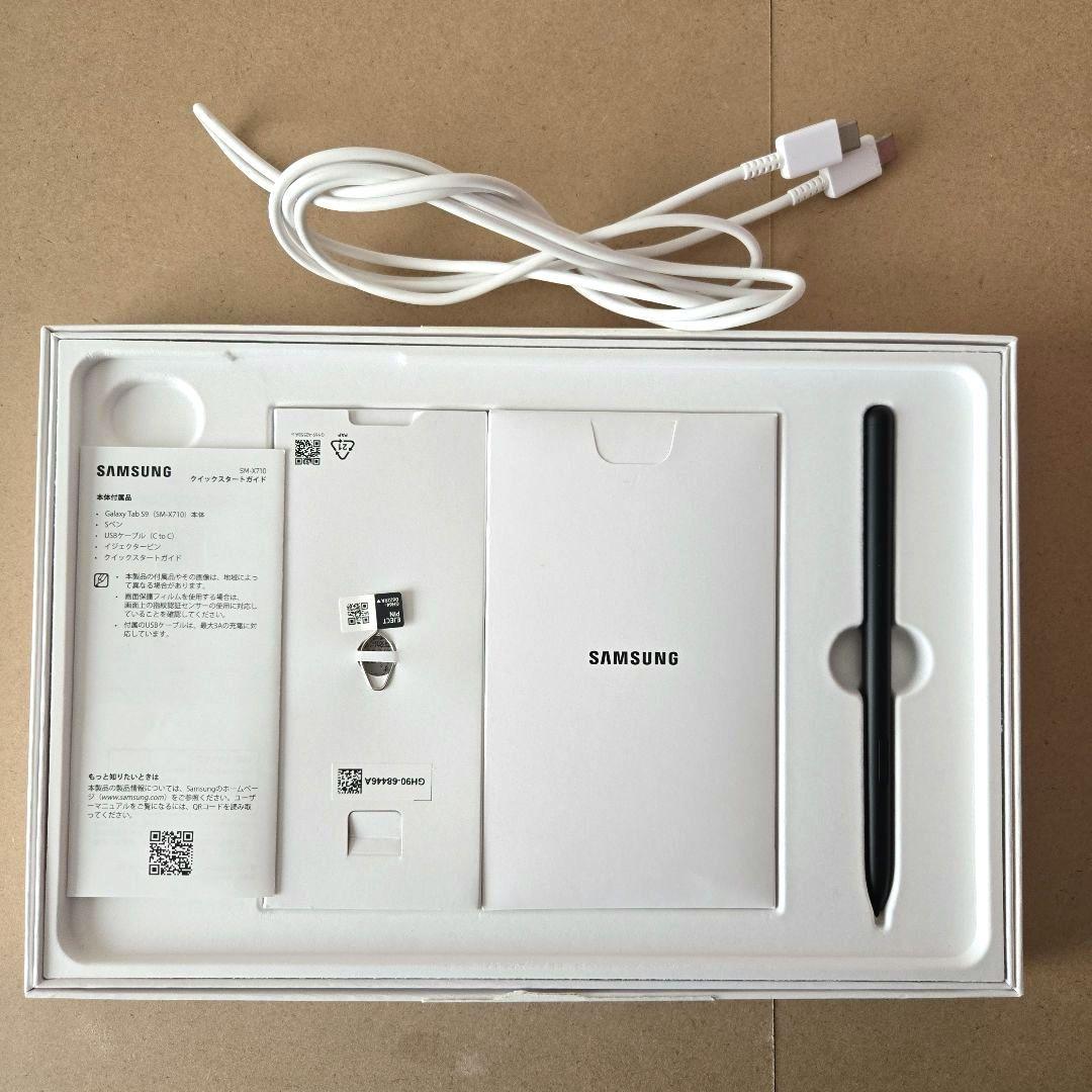 Indy 　Galaxy Tab S9 グラファイト