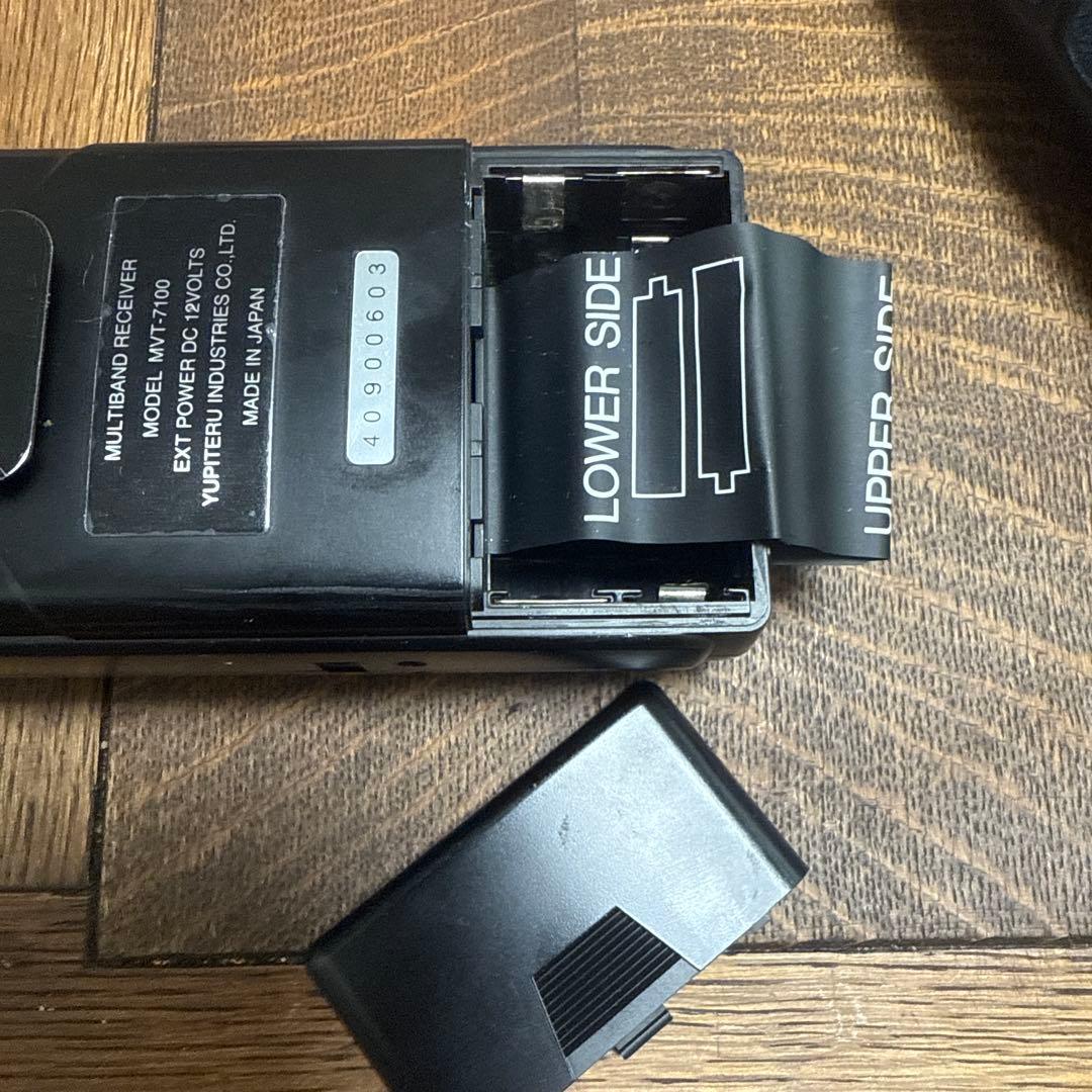 中古品 簡易動作確認済み YUPITERU 広帯域受信機　MVT-7100