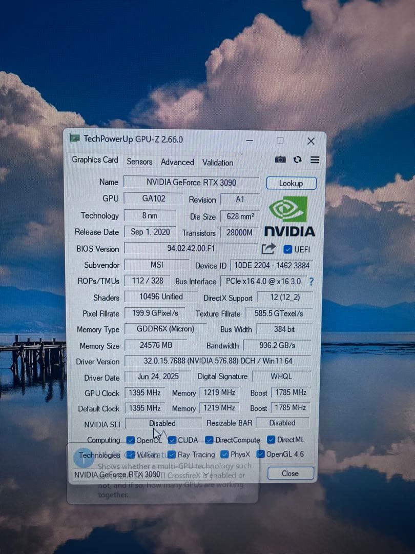 グラフィックボード・グラボ・ビデオカード MSI GeForce RTX 3090 Gaming X Trio