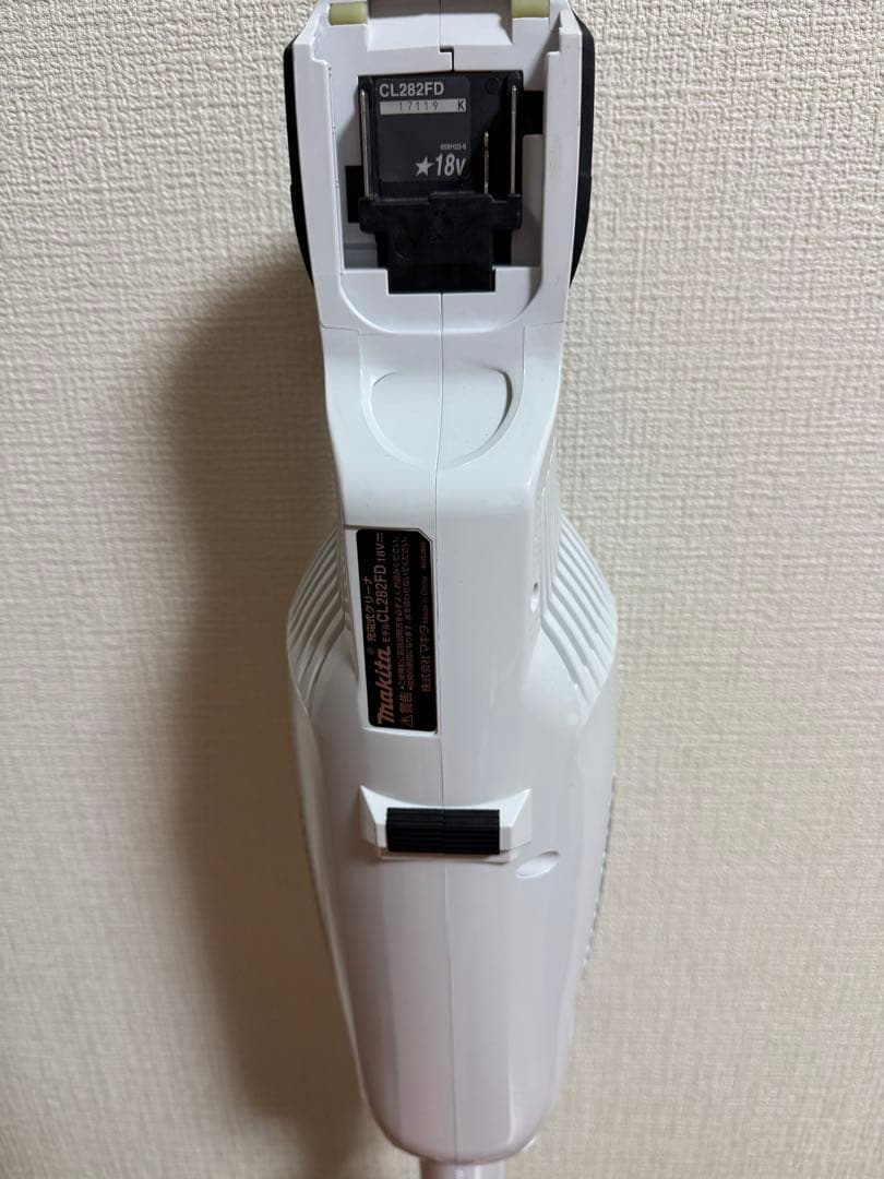 Makita 充電式クリーナー CL282FD 18v