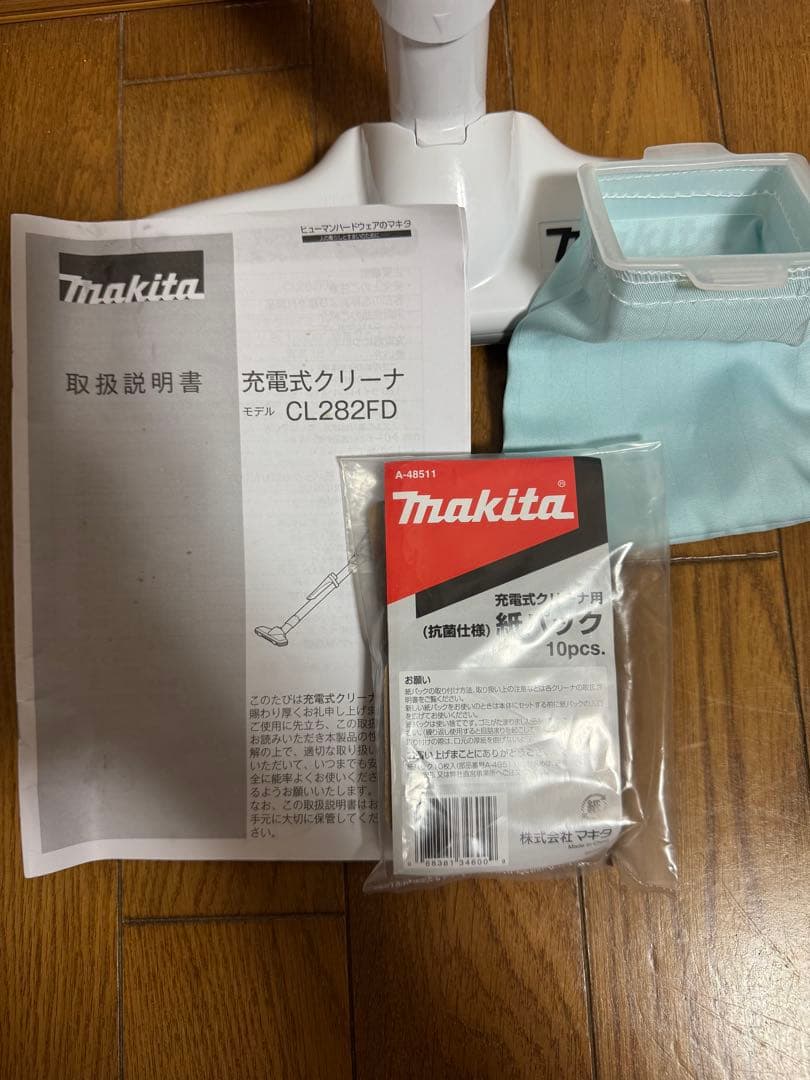 Makita 充電式クリーナー CL282FD 18v