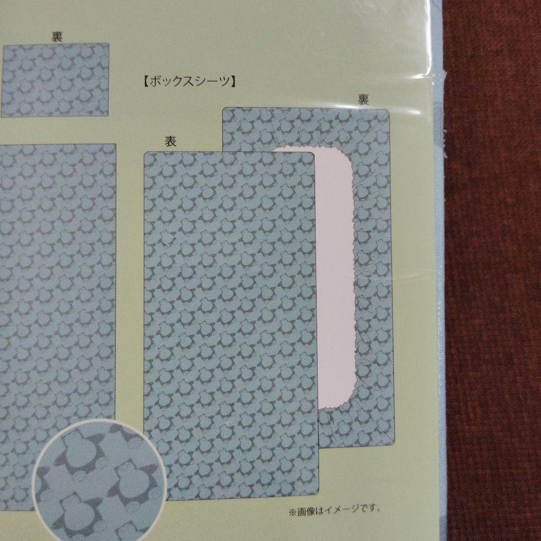 ポケモン★Pokemon sleep★ベッドカバー★３点セット★シングル