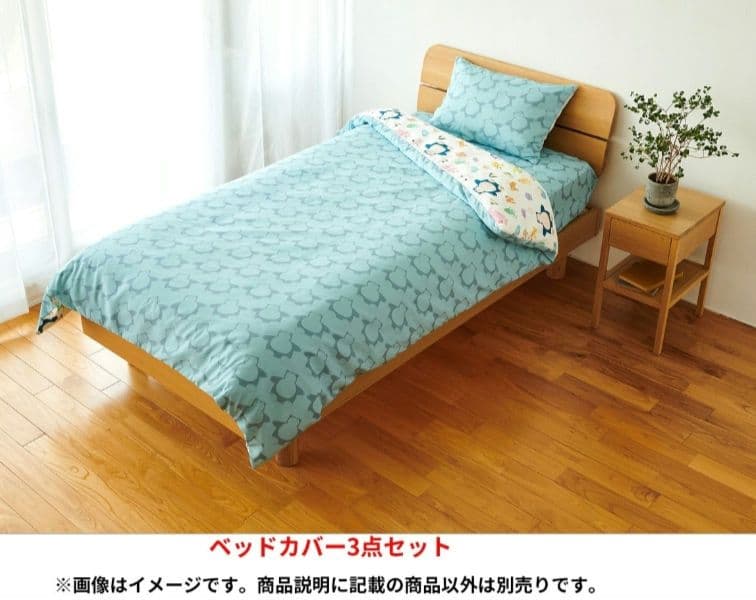 ポケモン★Pokemon sleep★ベッドカバー★３点セット★シングル