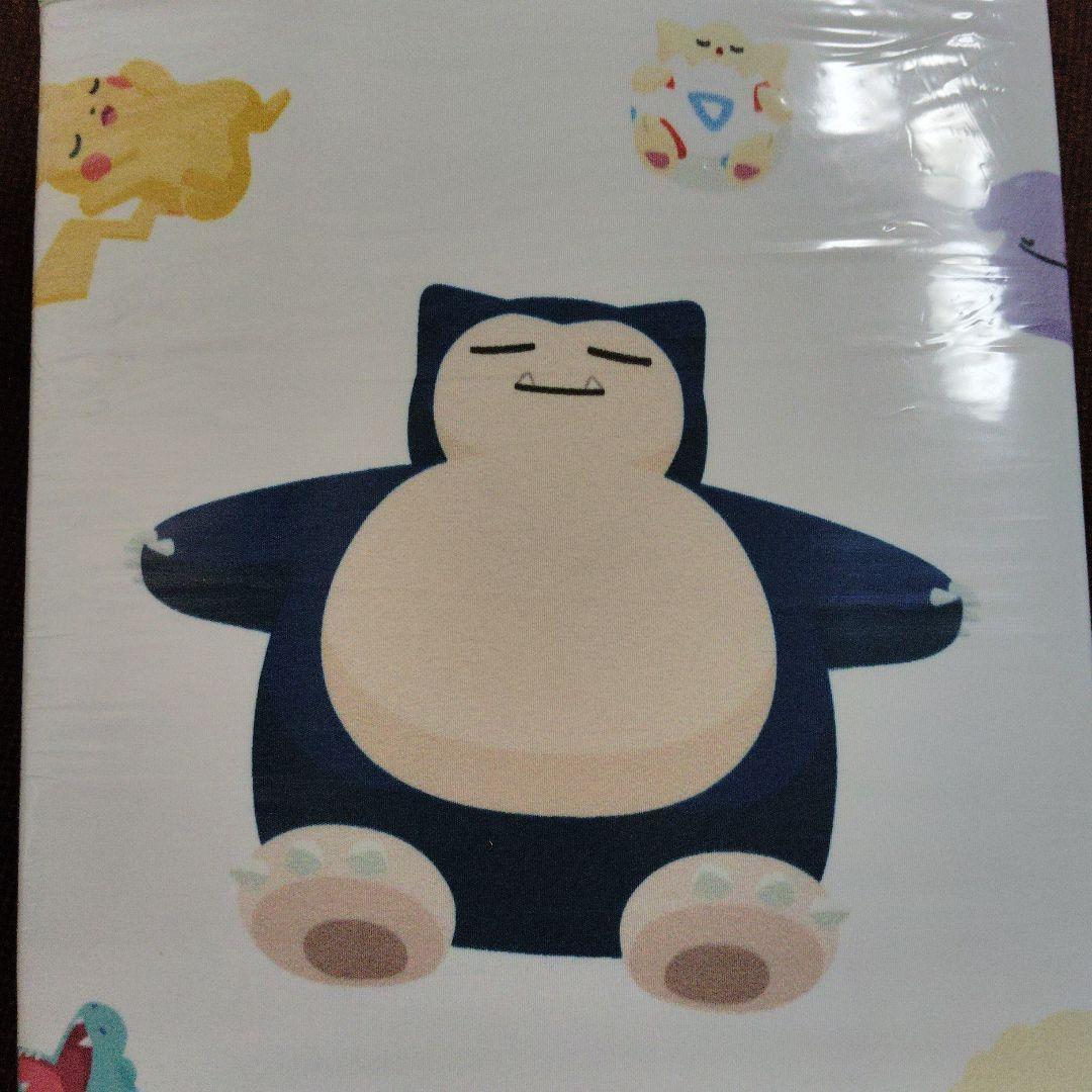 ポケモン★Pokemon sleep★ベッドカバー★３点セット★シングル