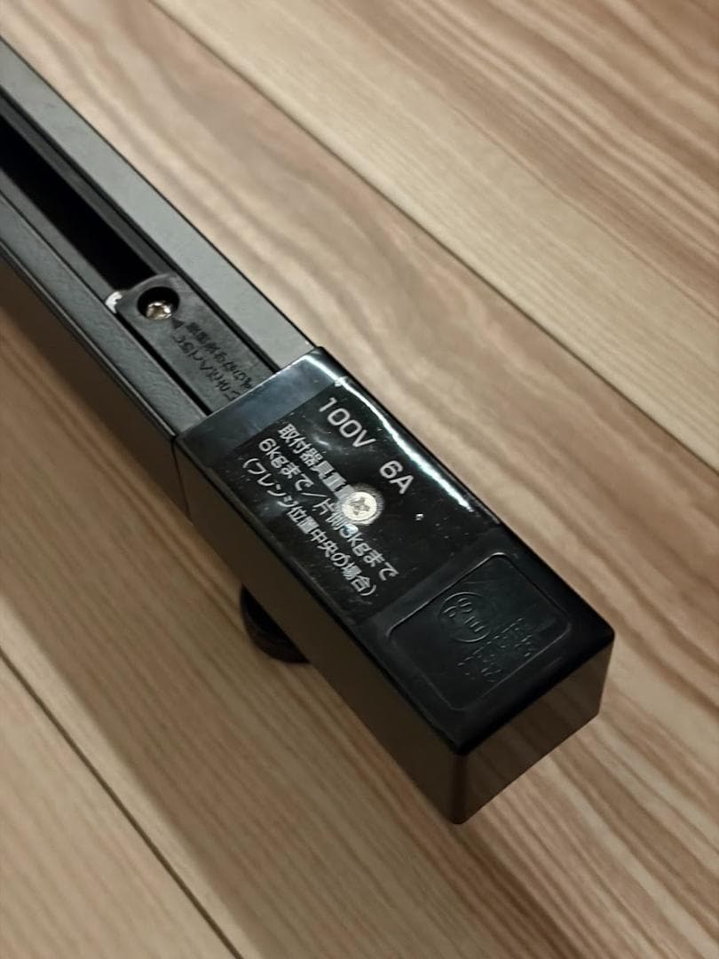 オーデリック　OA253496　簡易取付レール