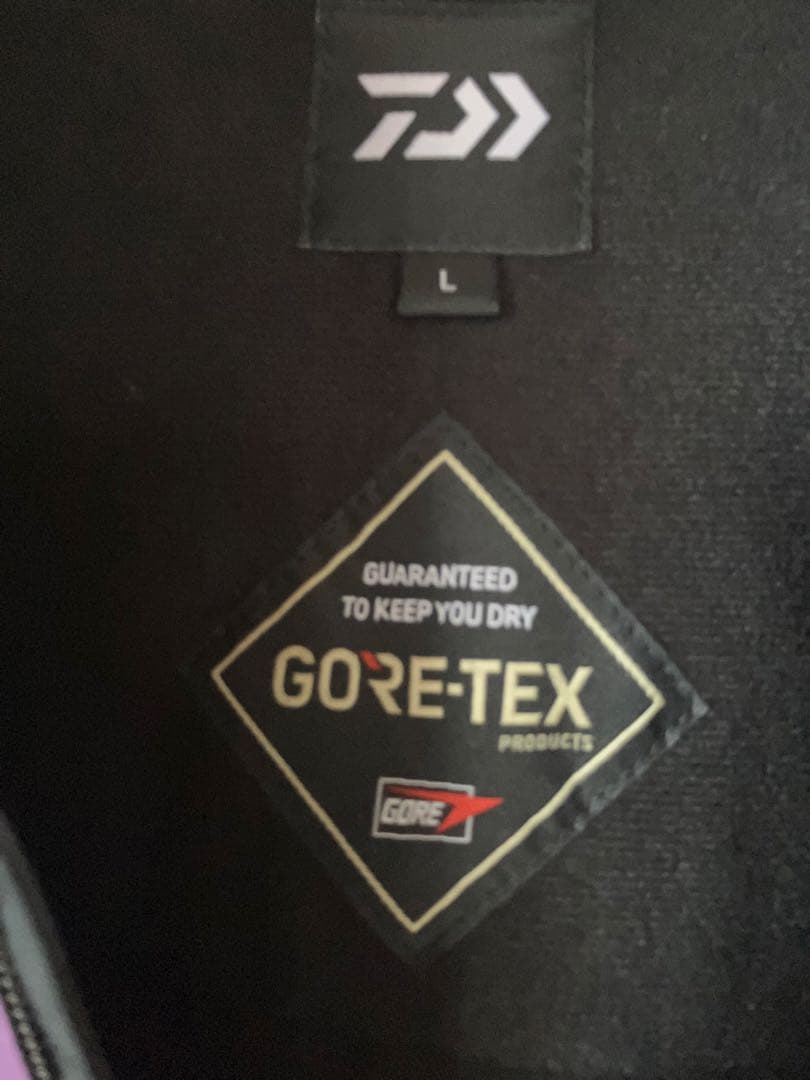ダイワ　ゴアテックス　バーサタイルウインタースーツ Lサイズ