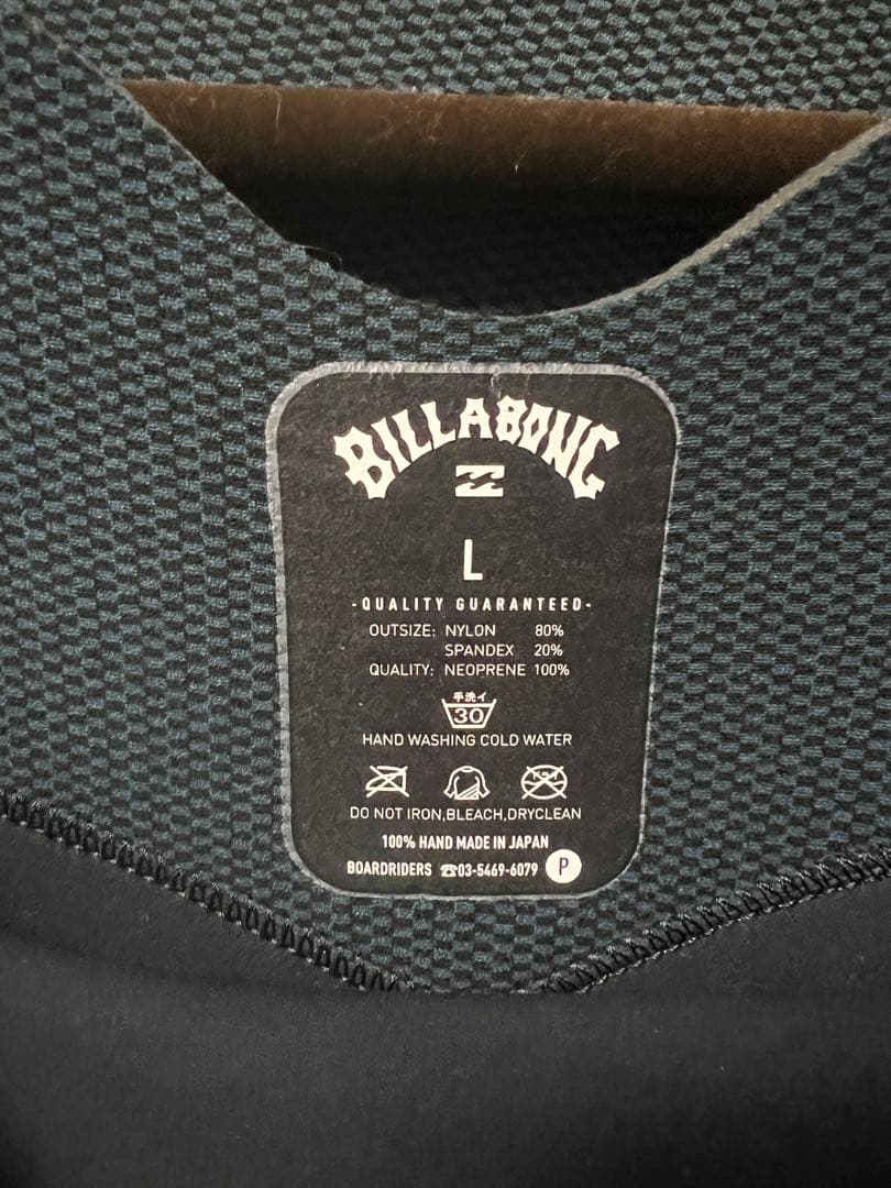 【新品未使用】BILLABONG WETスーツ L 日本製 フル　サーフィン