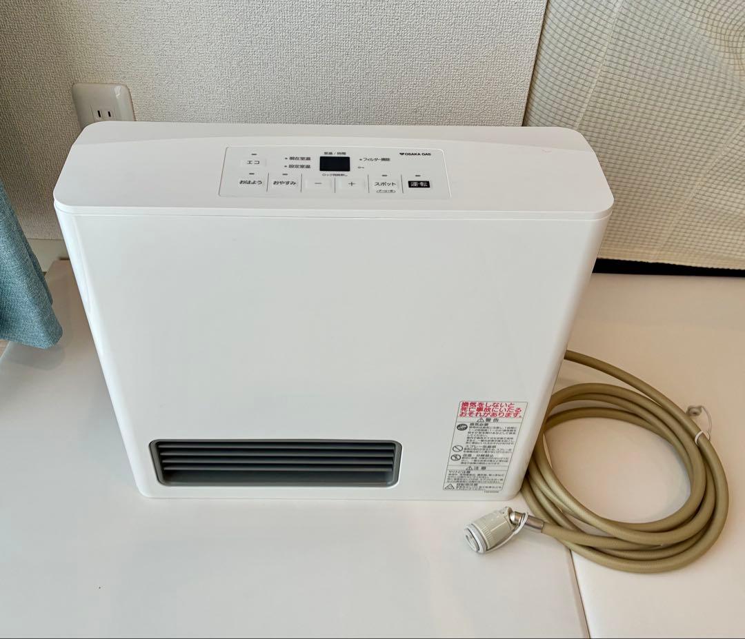 大阪ガス　ファンヒーター　ヒーター　ガスファンヒーター　白