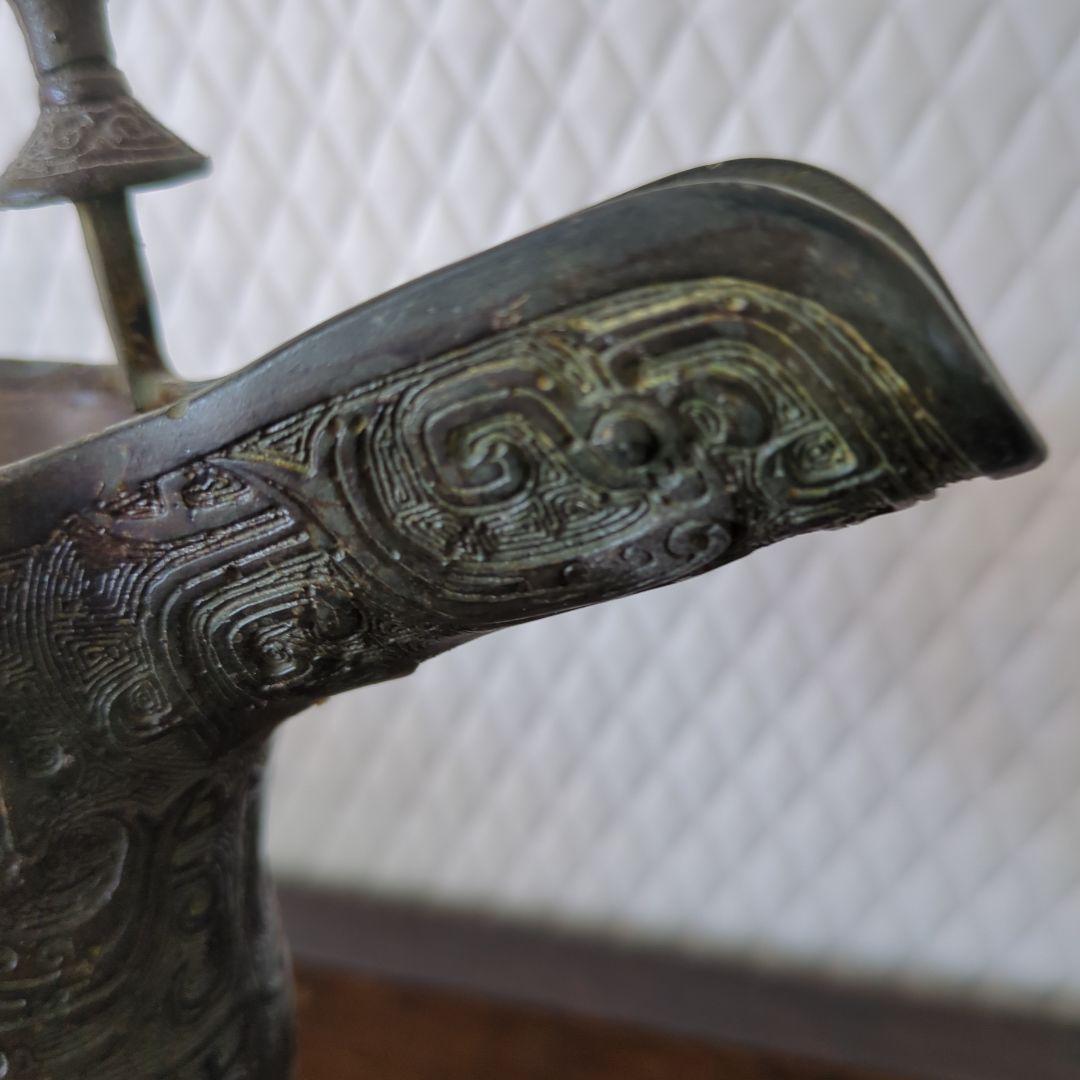 骨董　爵　しゃく　古青銅器 酒器　茶道具　茶道　アンティーク