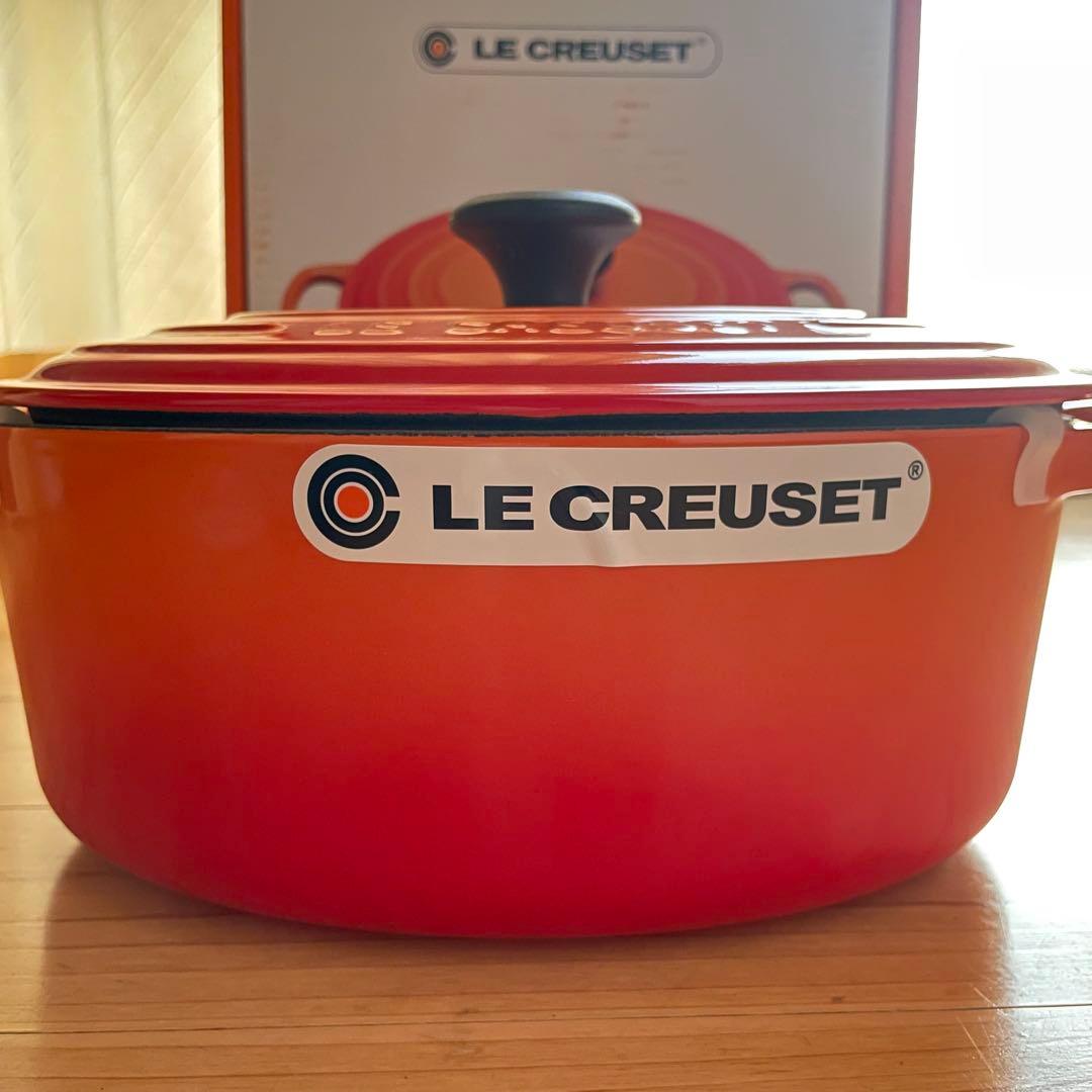 【未使用品】ル・クルーゼ ココット オーバル　シグニチャー　25cm オレンジ