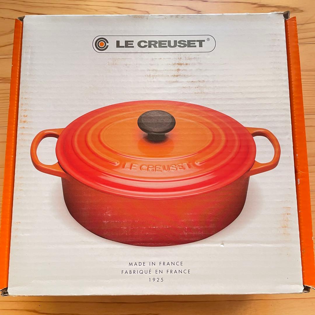 【未使用品】ル・クルーゼ ココット オーバル　シグニチャー　25cm オレンジ