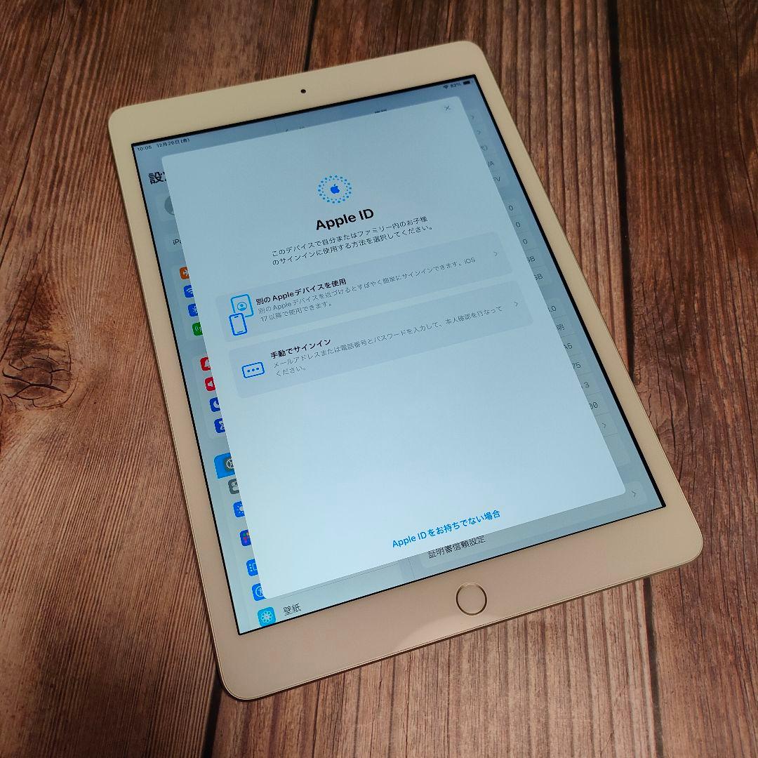 iPad 第7世代 32GB SIMフリー 美品