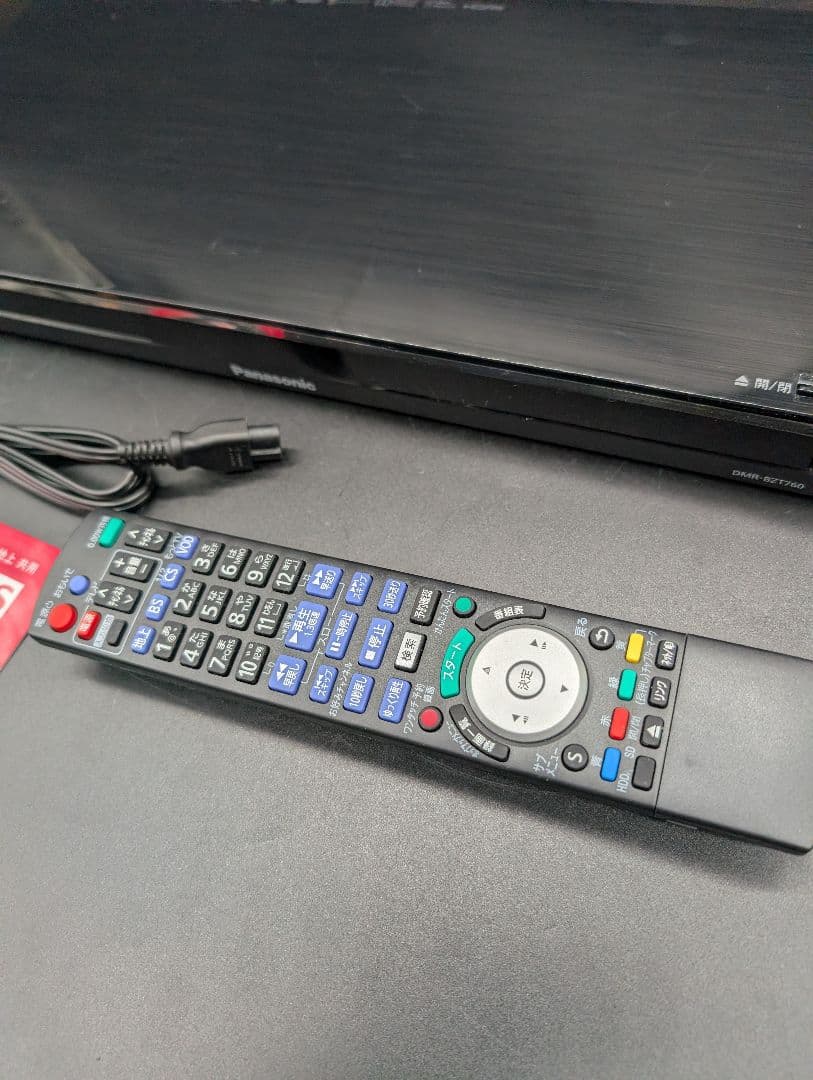 【動作確認済】Panasonic ブルーレイレコーダー DMR-BZT760