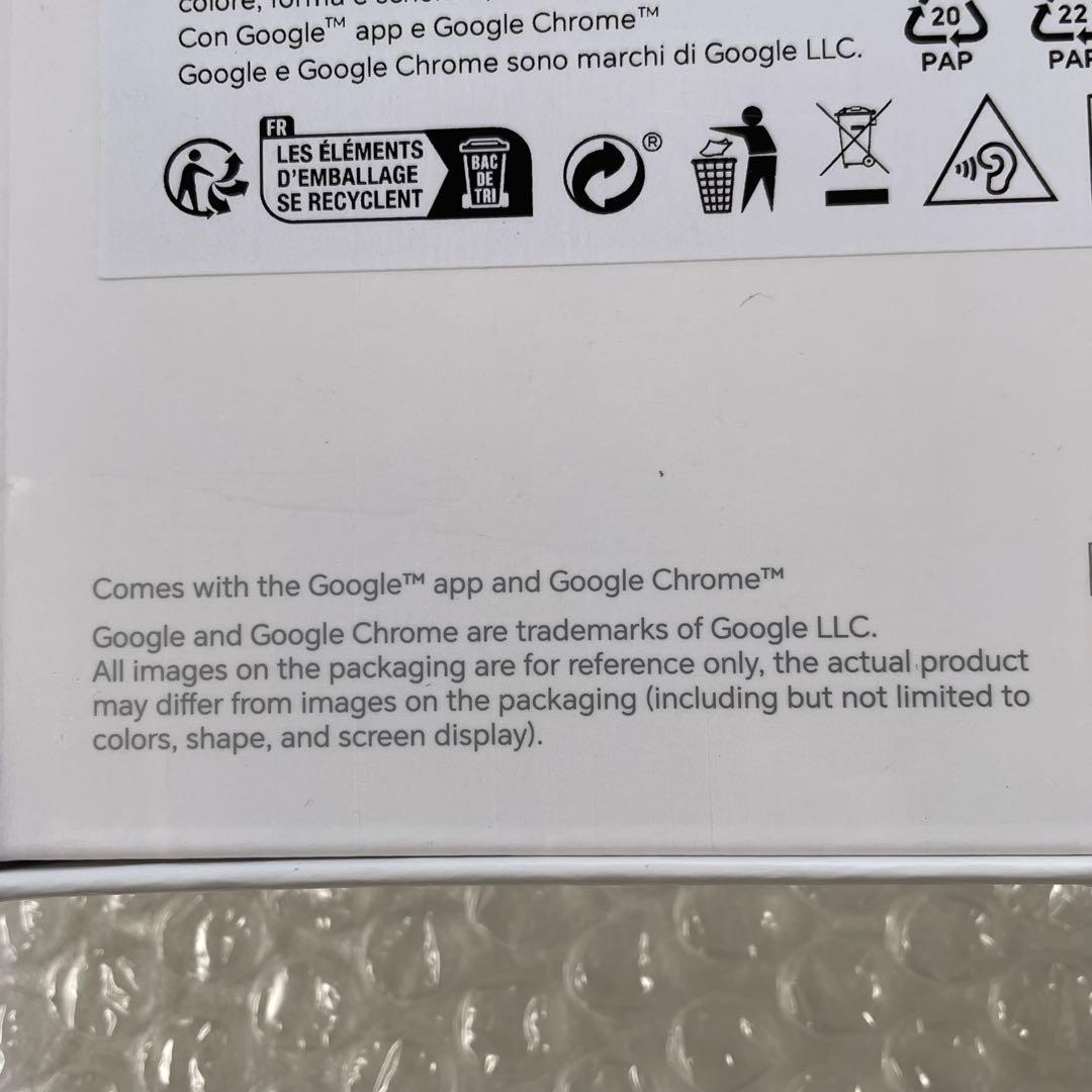 【あおい】Honor Magicpad2 新品未開封