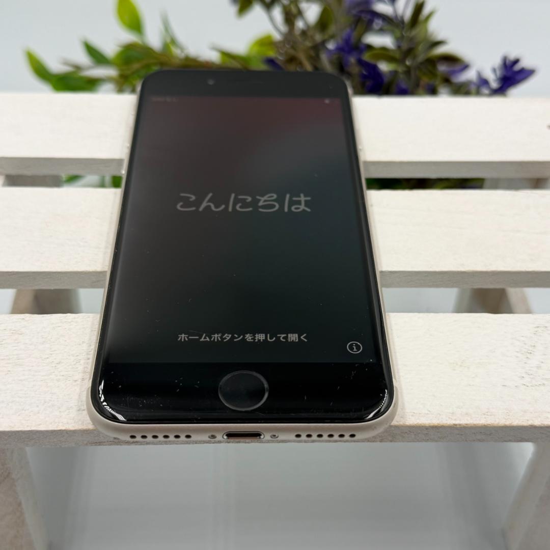 iPhone SE第3世代 64GB スターライト 410