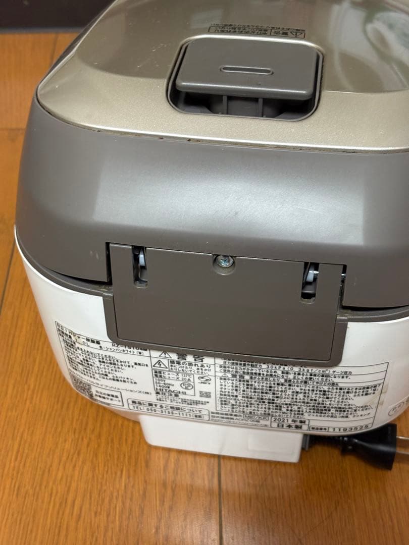 日立 IHジャー炊飯器 RZ-TS104M 2021年製