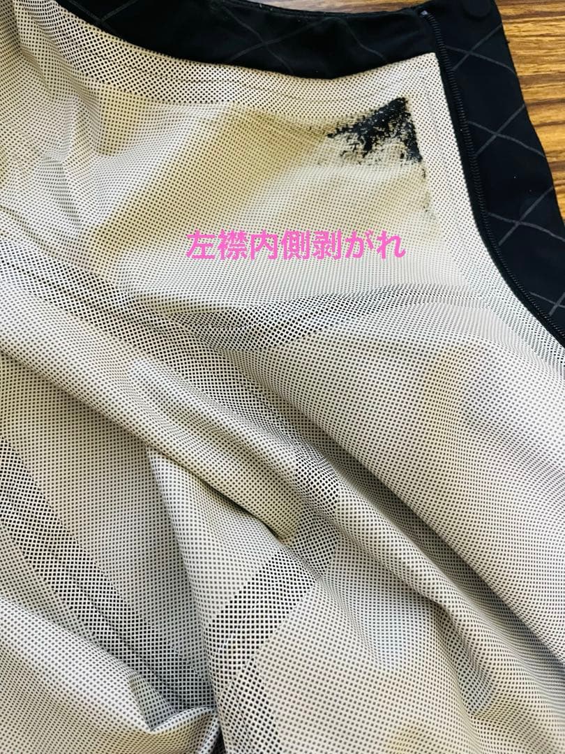 サイズS Nike Gyakusou シールドランナー Undercover