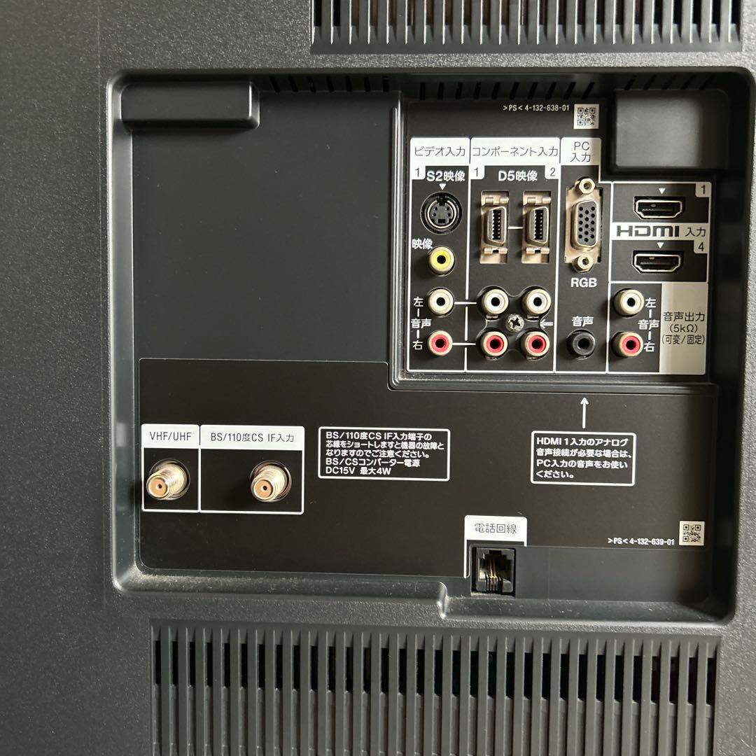 Taka 　SONY 液晶テレビ 本体