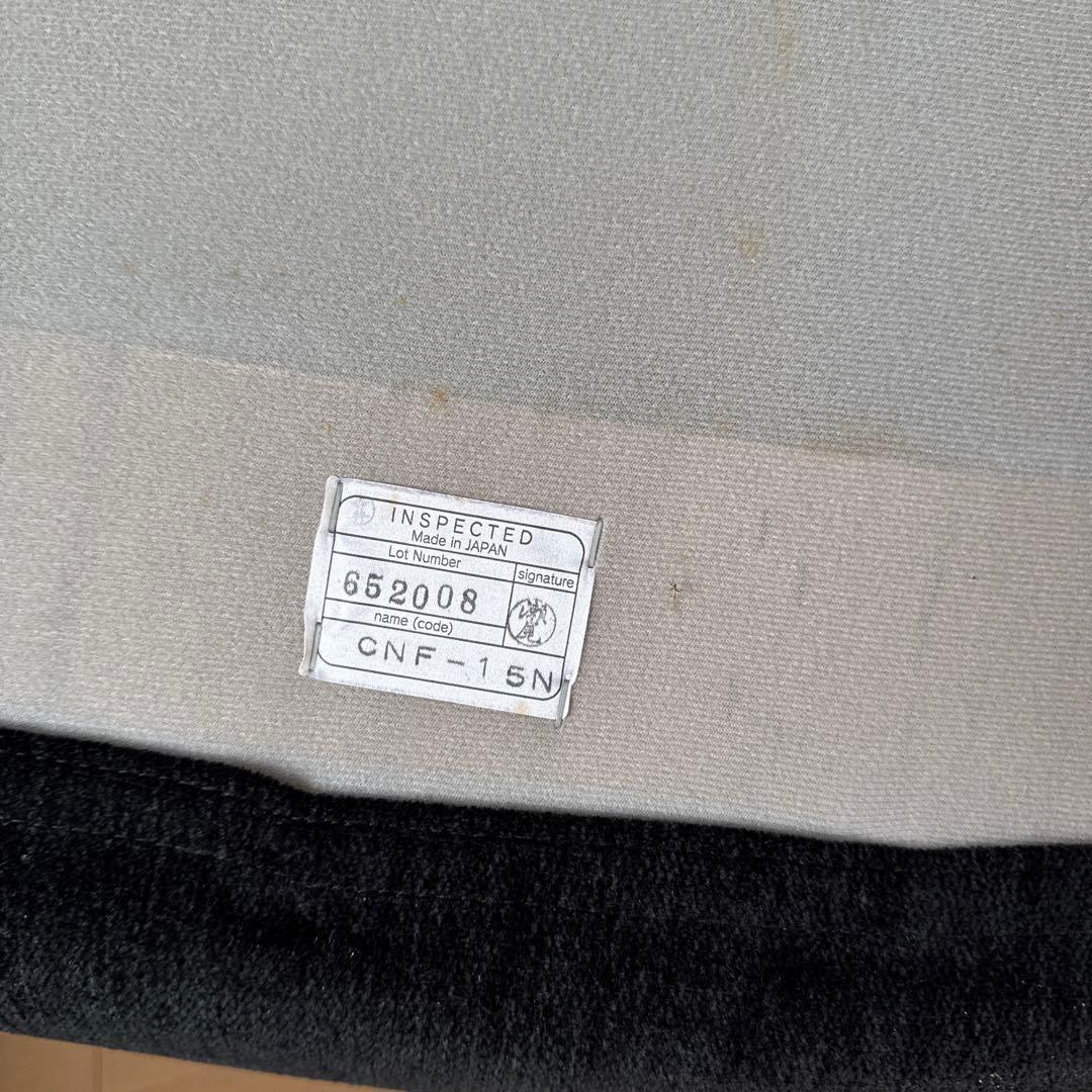 ②一生ものの座り心地エスティック 1P片肘ソファ日本製 ポケットコイル