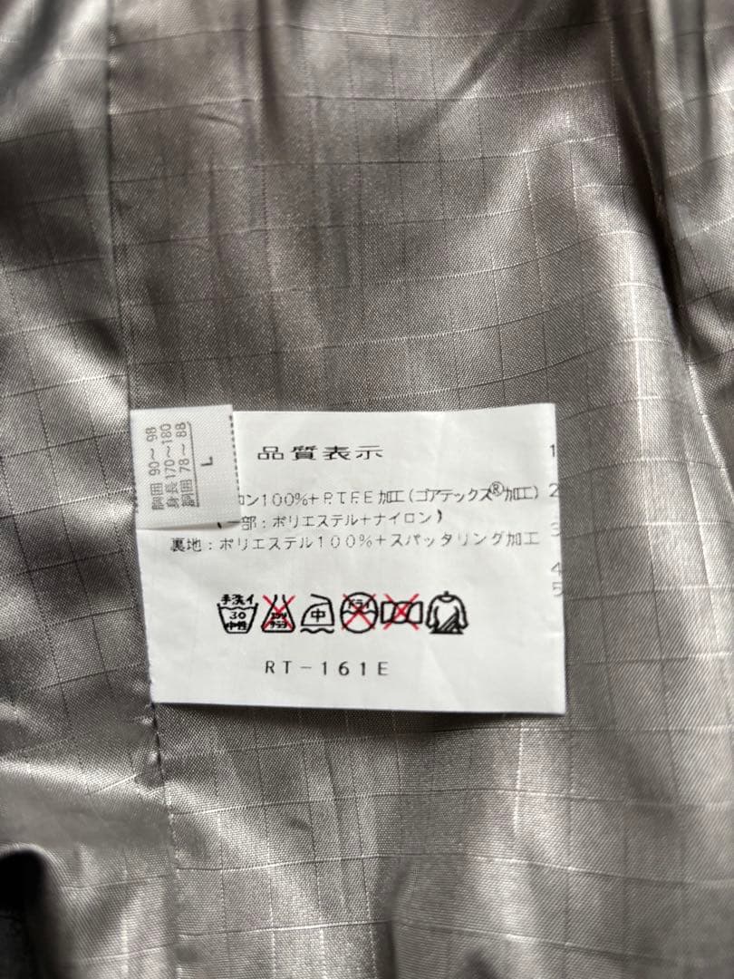 シマノ　ゴアテックス　釣り用　防寒着　プロテクティブスーツ上下セット　サイズＬ