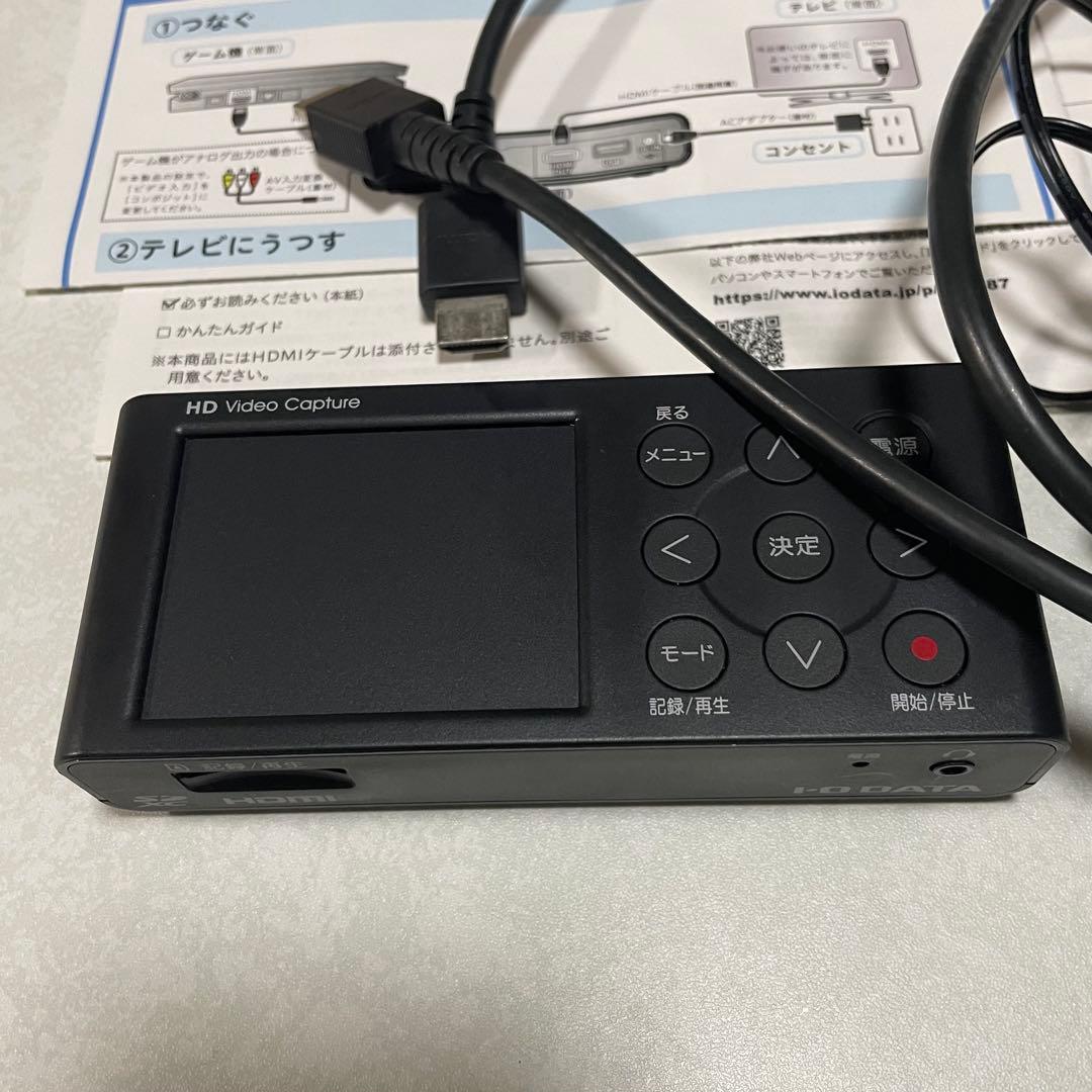 IODATA アイ・オー・データ機器　アナログキャプチャー　ゲームキャプチャー