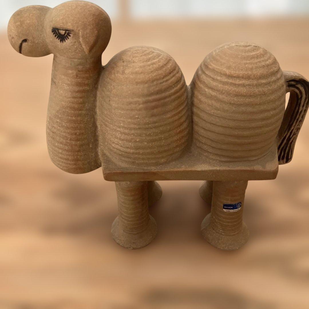 リサラーソン ラクダ　キャメル　ジュラシリーズ 置物　北欧　ヴィンテージ　陶器