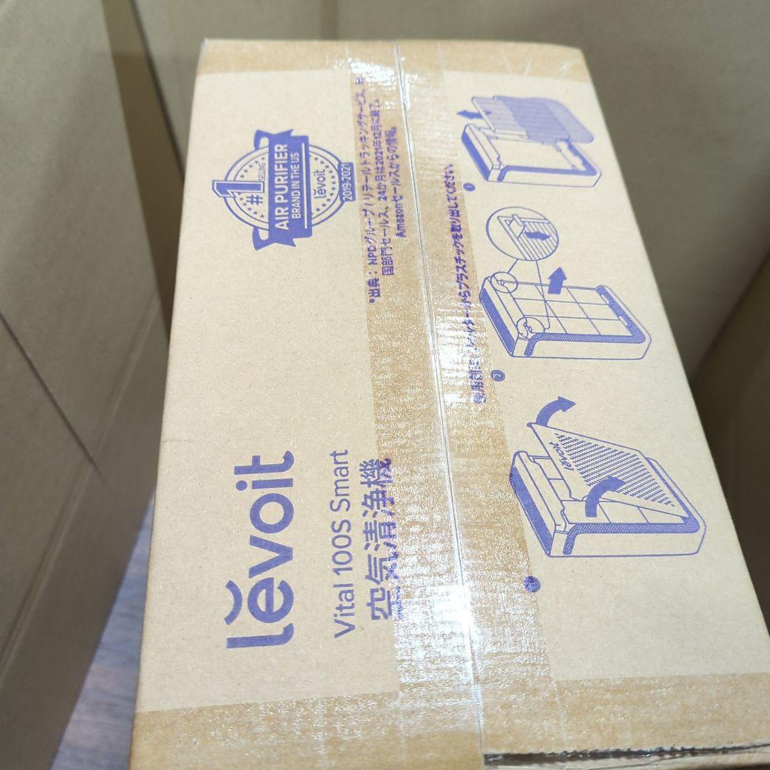 Levoit空気清浄機 ハイグレード Vital 100S 21畳新品