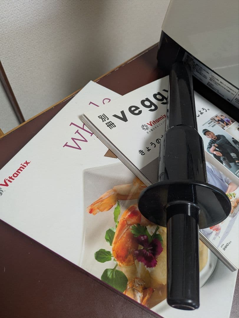 バイタミックス Vitamix TNC5200 ホワイト