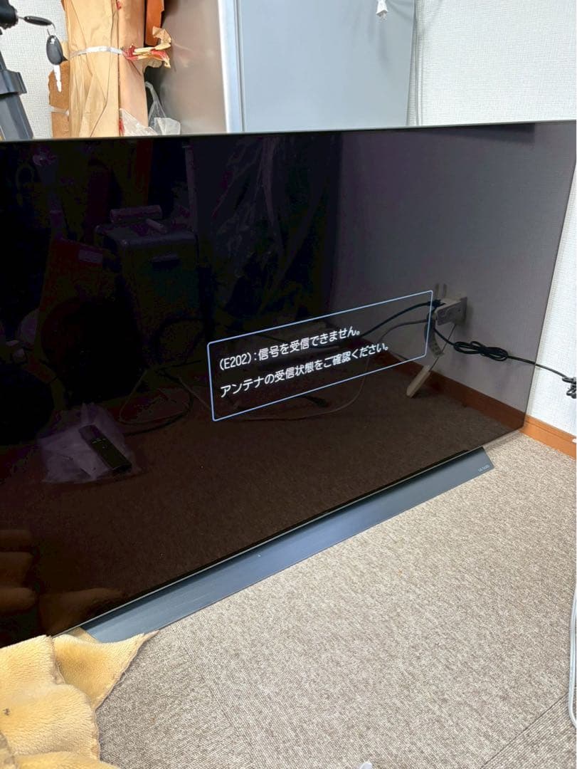 無料配送エリアあり　LG 55V型 4K OLED55C1PJB 2022年製