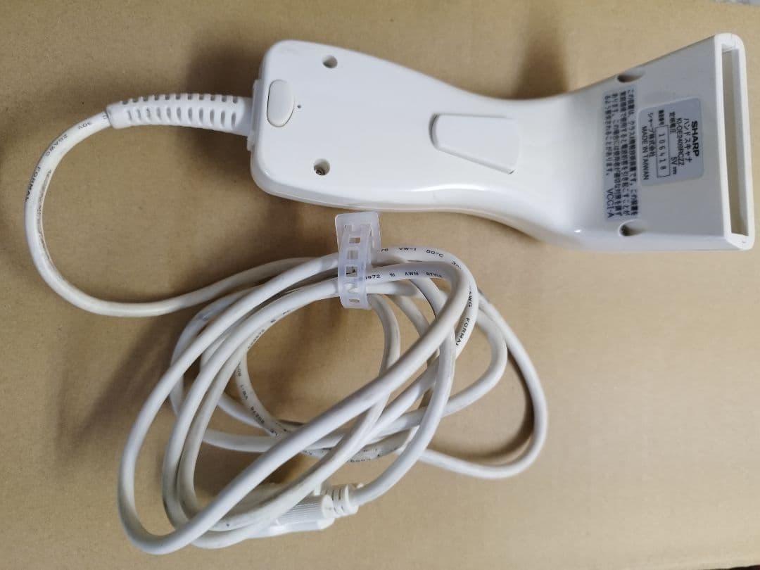 XE-A280レジスター スキャナー KI-OE2409RCZZ　260126