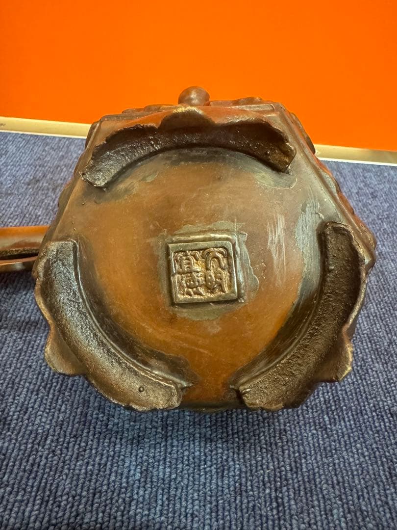 1624 中国美術　唐物　古玩　唐銅　瓢箪から駒図大矢立香炉　大明宣徳　時代物