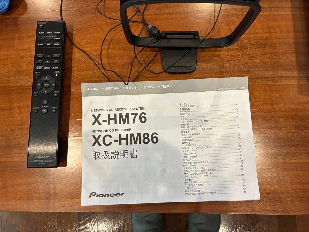 Pioneer ネットワークCDレシーバー X-HM76