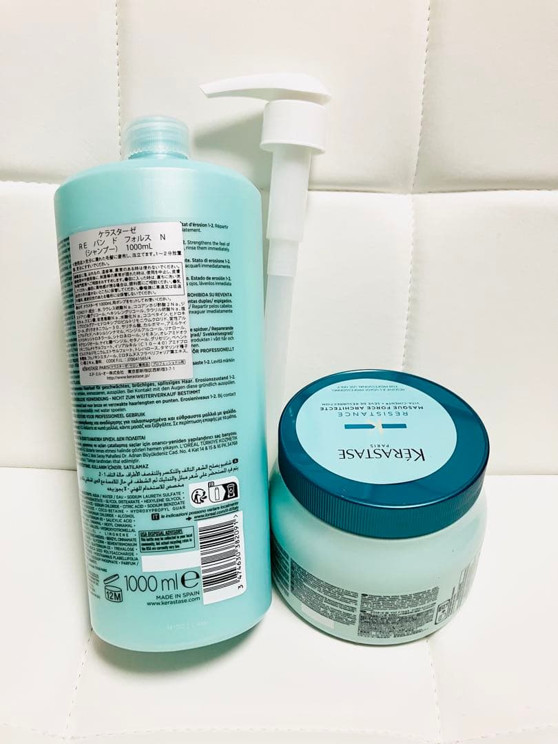 ケラスターゼ♡REバンドフォルスN＆REマスクドフォルス☆新品セット
