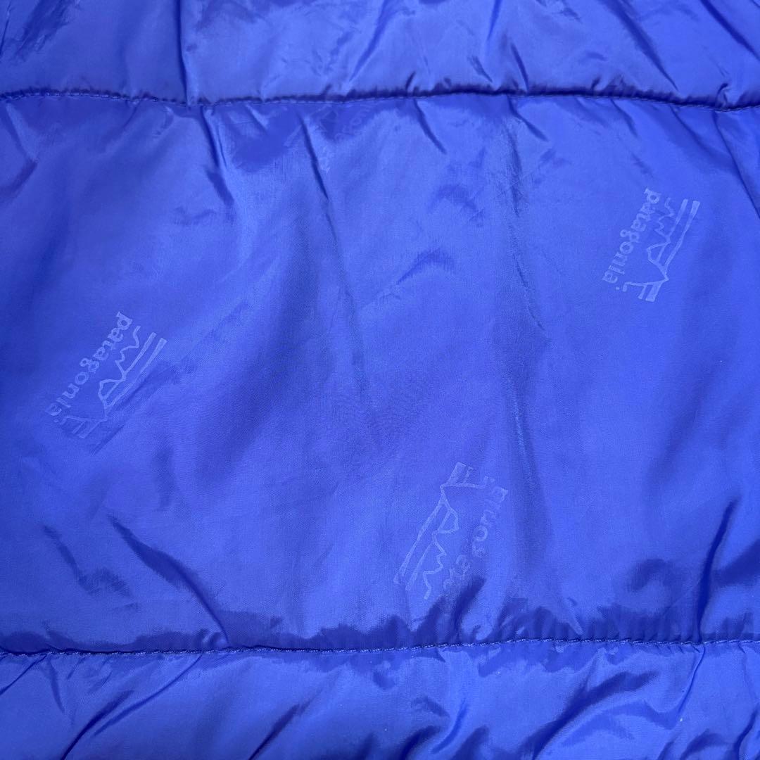 一*平様 パタゴニア BTU 中綿 ジャケット ハンターグリーン M 美品 レア