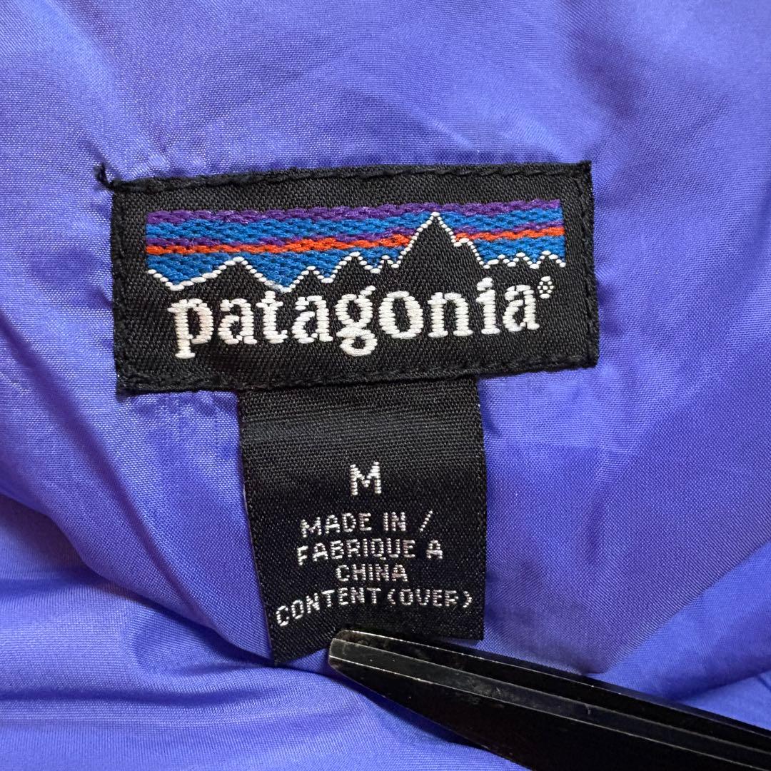 一*平様 パタゴニア BTU 中綿 ジャケット ハンターグリーン M 美品 レア