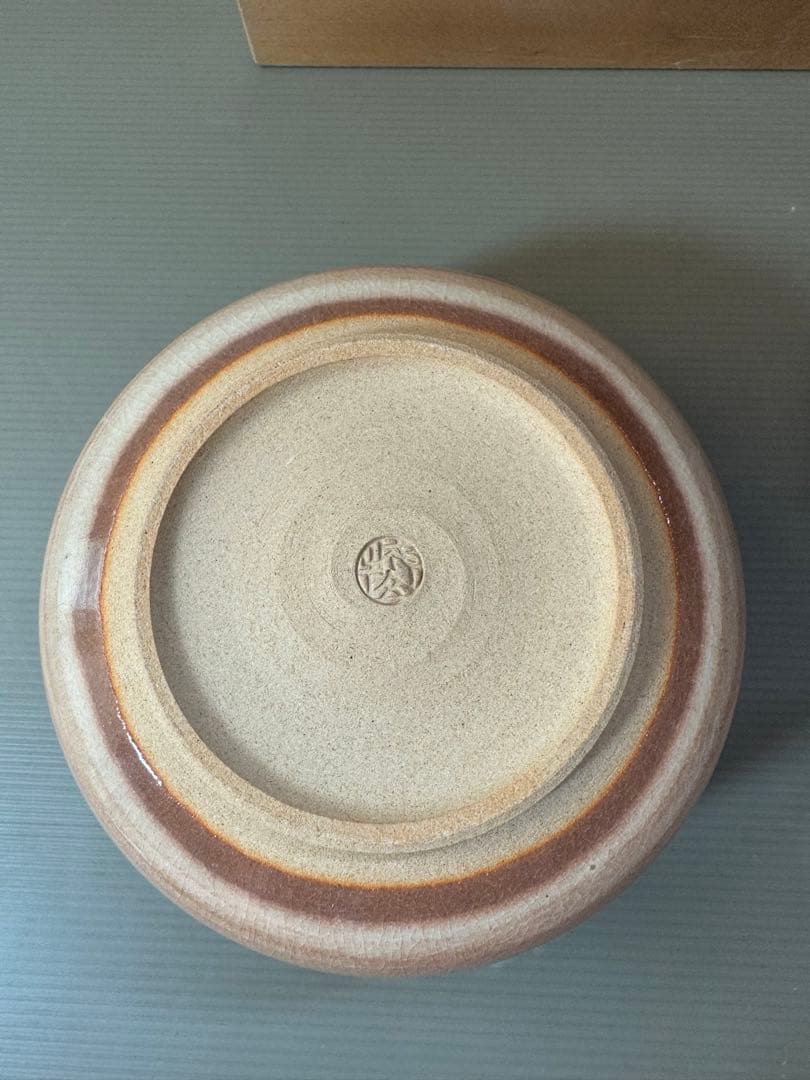 2788 萩焼　金子信彦作　建水1客　杓立1客　未使用