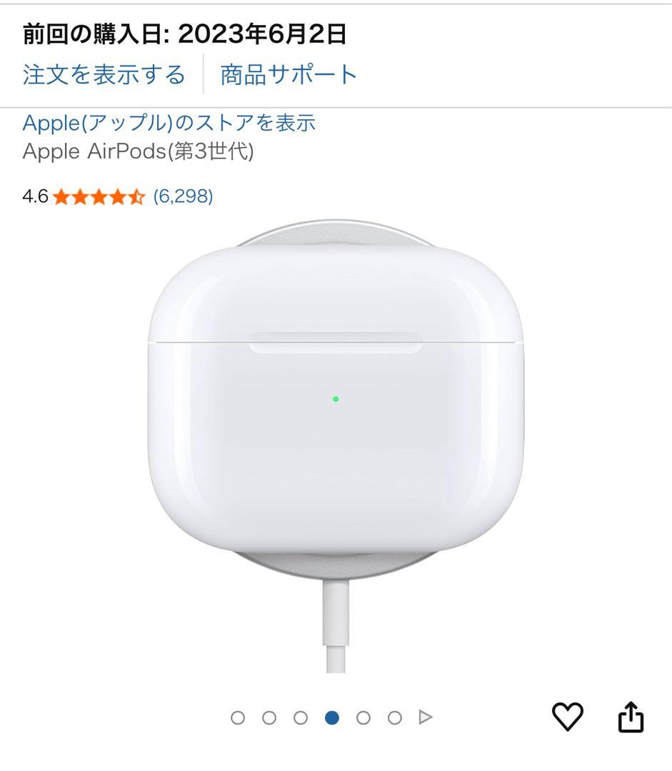 Apple AirPods 第3世代 MagSafe Lightning