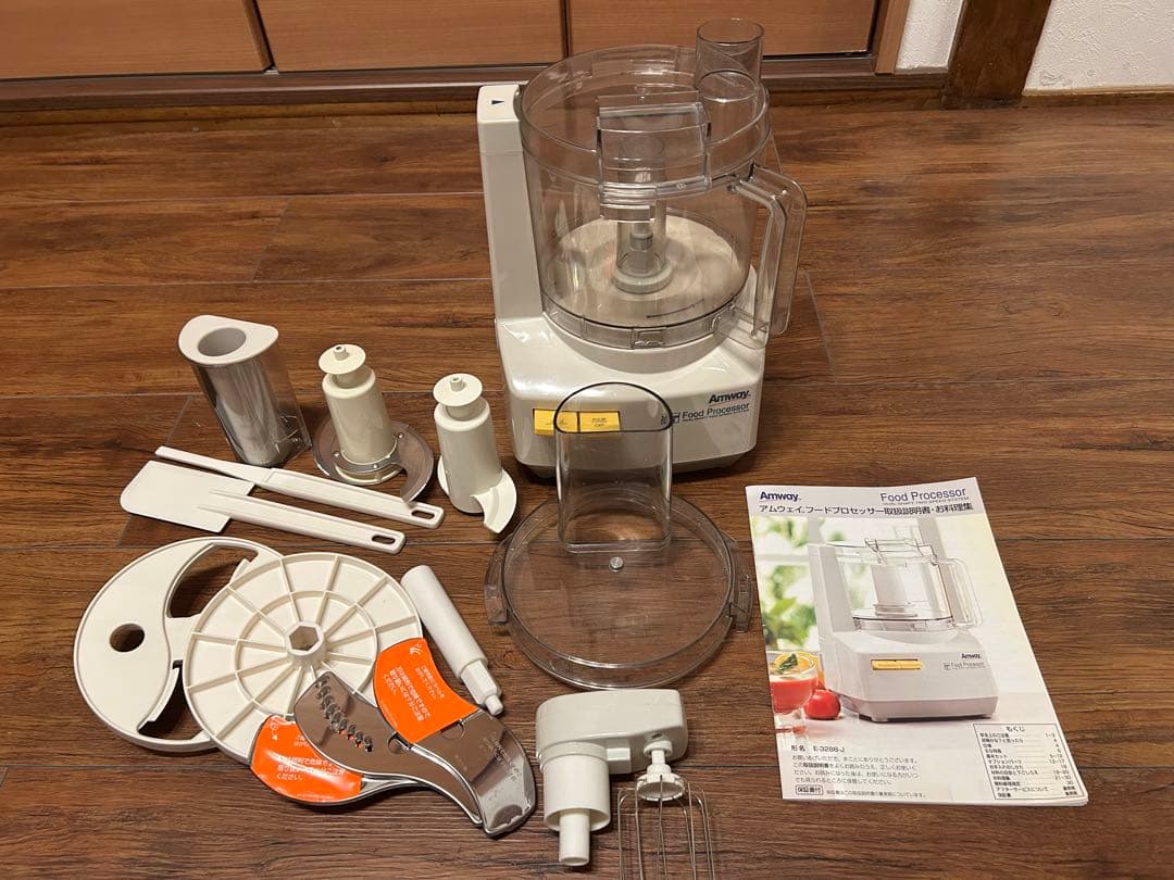 アムイエイ　フードプロセッサ
