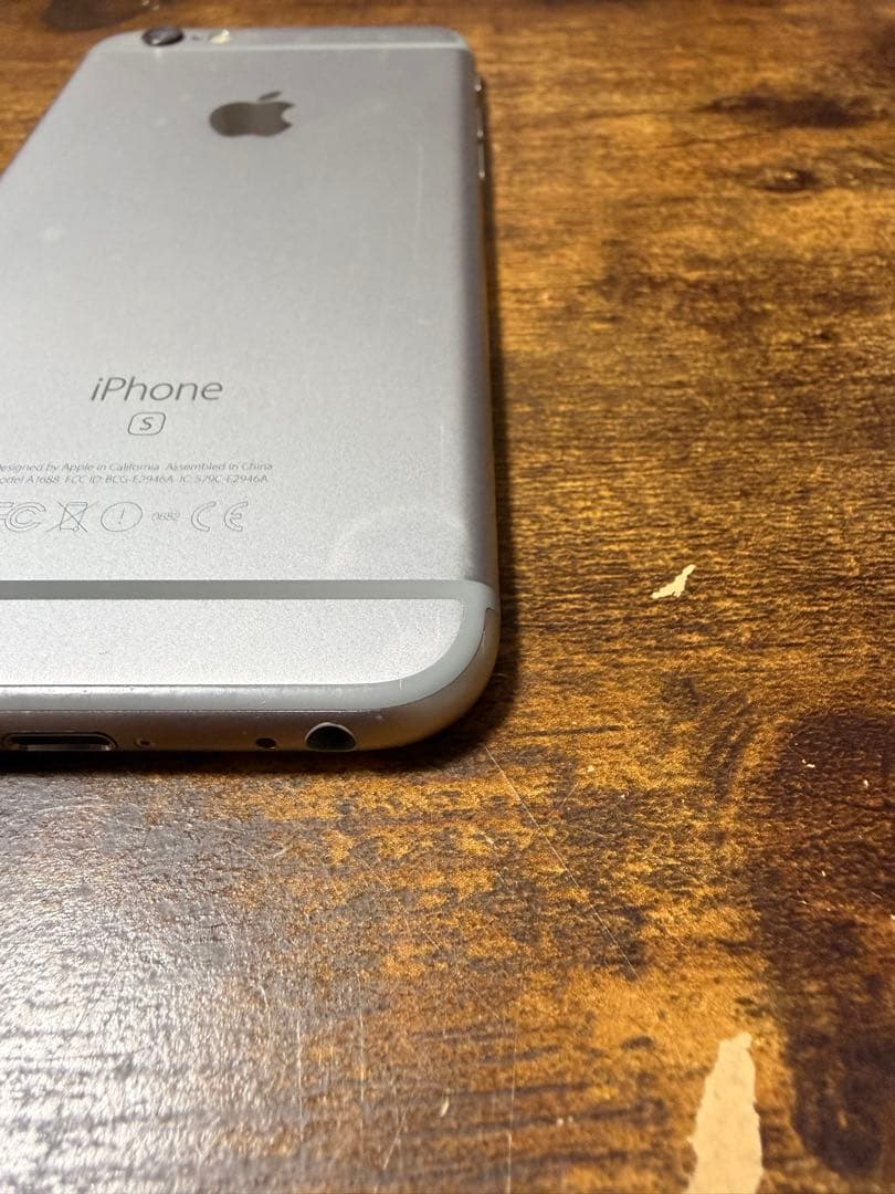 Apple iPhone6s スペースグレイ 128GB バッテリー80%